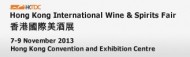 FERIA HONG KONG INTERNATIONAL WINE & SPIRITS FAIR (HKIWSF 2013)